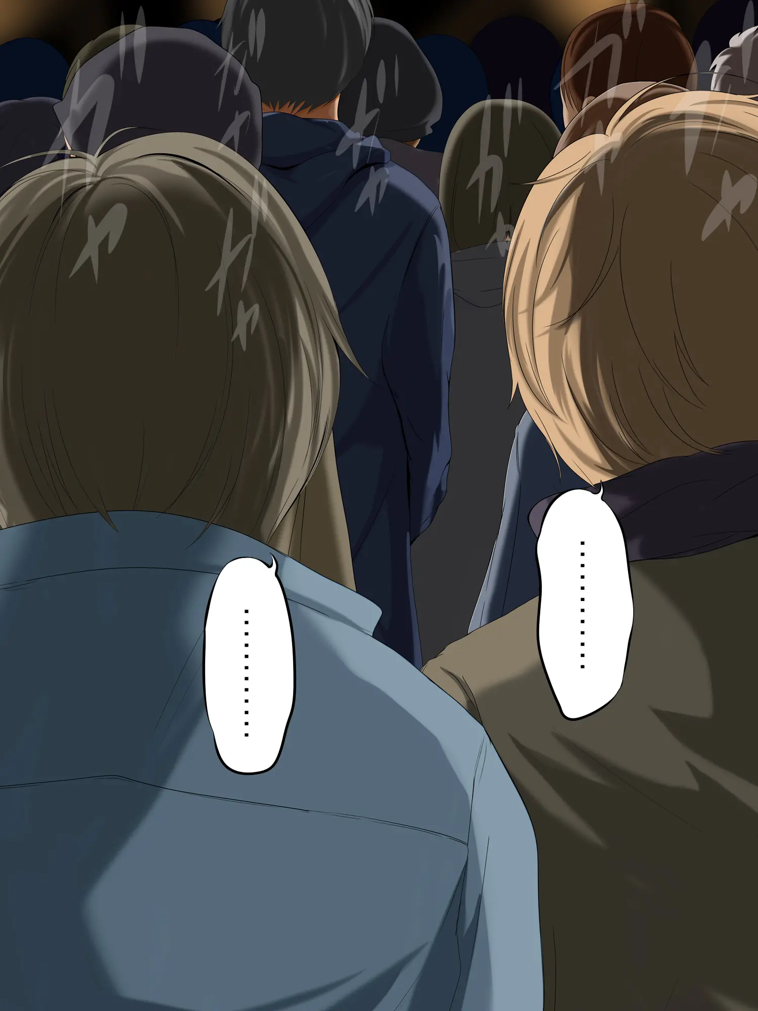 Kareshi To Hatsu Ecchi Shitate No Meikko O Otoshidama De Tsutte Hamemakutta Toshinose 3